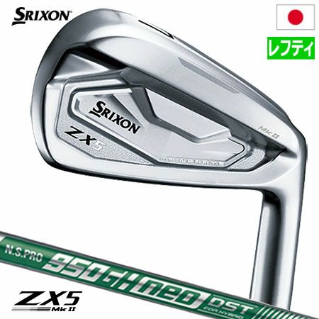 毎日発送】【レフティ】スリクソン ZX5 Mk II アイアン 6本組(#5-9,PW 