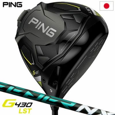 PING G430シリーズ | ジーパーズ公式オンラインショップ（JYPER'S）