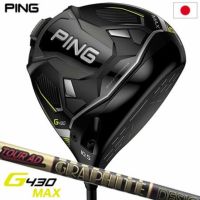 ピン（PING）（メンズ）G430 MAX 10K ドライバー(1W ロフト10.5