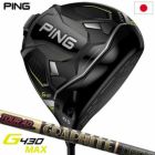G430 MAX 10Kドライバー│CLUB PING【PINGオフィシャルサイト】