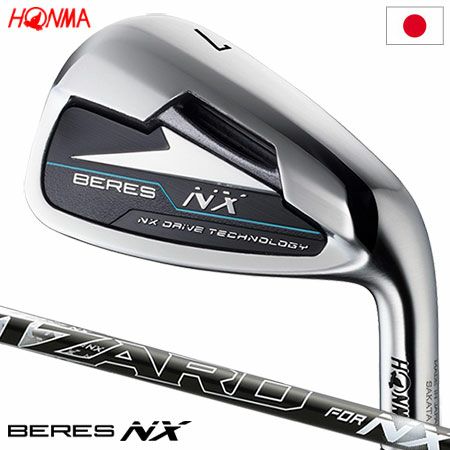 本間ゴルフ BERES NX アイアン 5本セット(#7-#11) メンズ 右用 VIZARD FOR NX 45 カーボンシャフト  日本正規品【土日祝も発送】 | ジーパーズ公式オンラインショップ（JYPER’S）