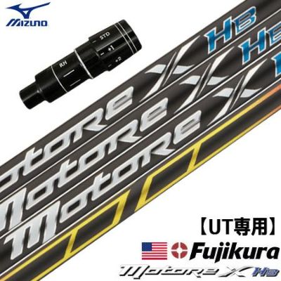 ミズノ(MIZUNO) | ジーパーズ公式オンラインショップ(JYPER'S)