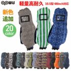 新色追加】ゴルフ トラベルカバー ゴルフバックカバー ゴルフ