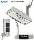 毎日発送】クリーブランド CLEVELAND 日本仕様 HB ソフト ミルド