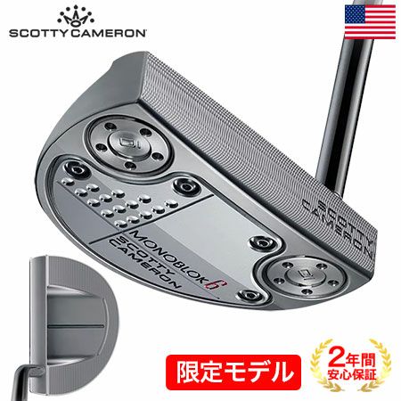 毎日発送】【数量限定】スコッティキャメロン MONOBLOK 6 パター 