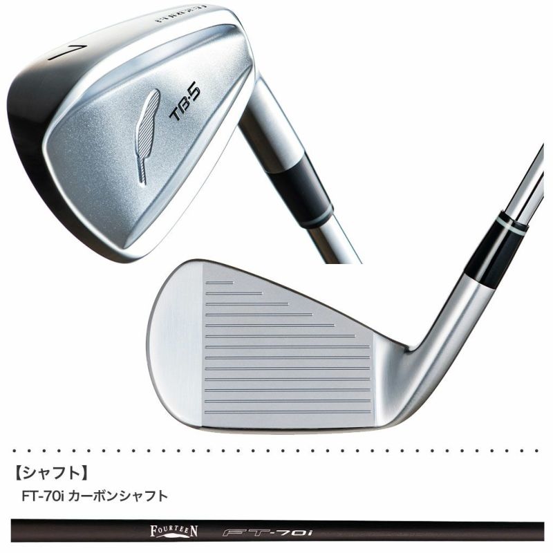 FOURTEEN FOURTEEN フォーティーン REFINE THE TB-5 FORGED アイアン