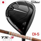 楽天市場】タイトリスト tsi3 ドライバー ツアー ad di 5sの通販