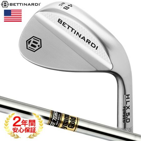 ベティナルディ ウエッジ52° と56° KBS C-TAPER 95s