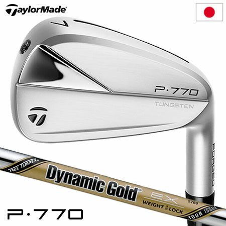TaylorMade P770 4i / テーラーメイド P770 4番アイアン 
