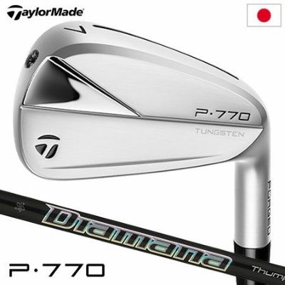 毎日発送】テーラーメイド 2023 NEW P770 アイアン 6本セット（5I-PW 