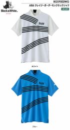 ブラック＆ホワイトシャツ