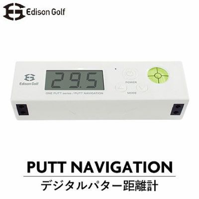 ポイント2倍 PUTT NAVIGATION パター用デジタル距離計 パット