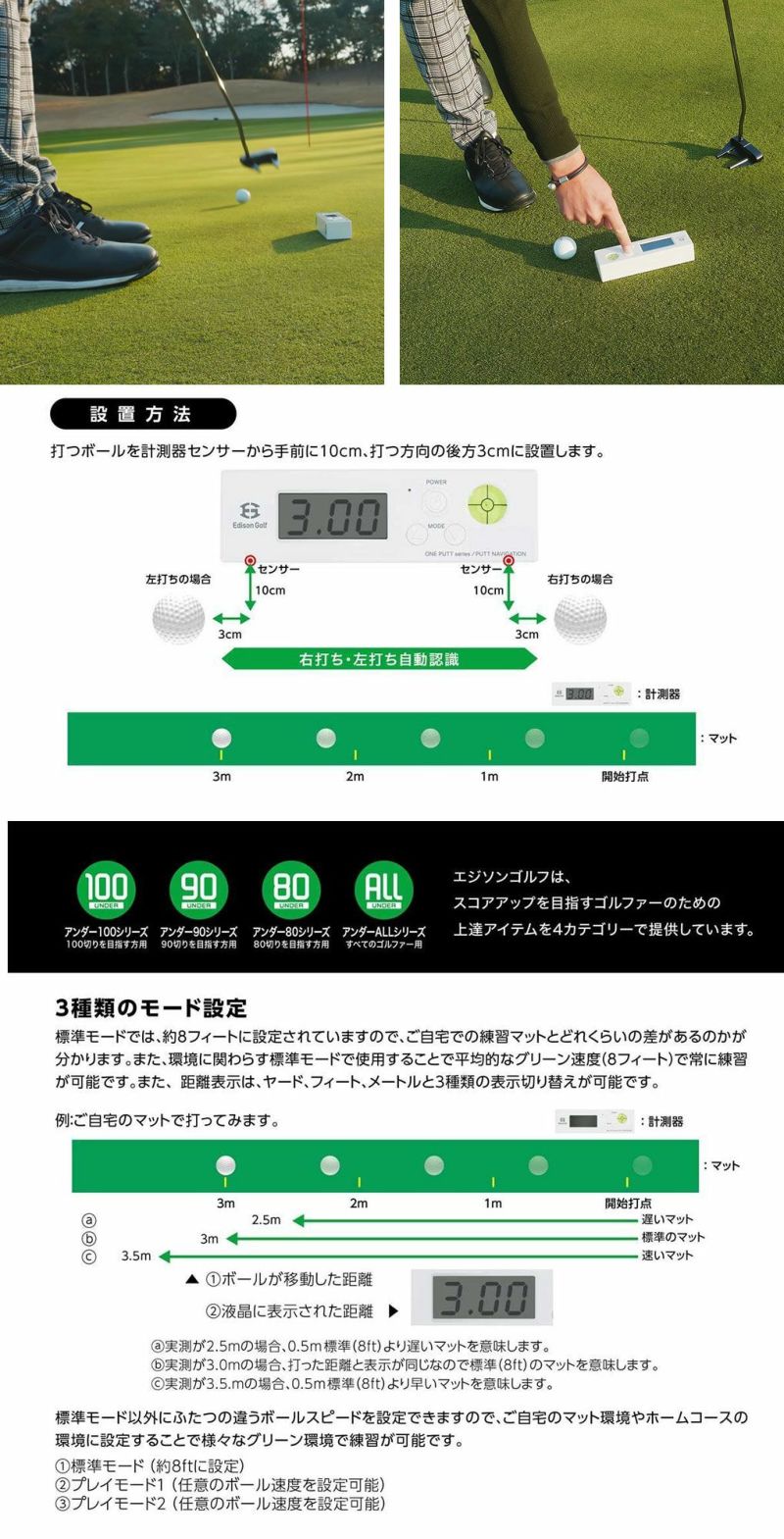 フェースアングルチェッカーゴルフ練習器具05 - その他