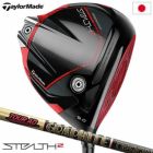 テ*チ様 ドライバー STEALTH2 9.0 テーラーメイド ステルス2 Di テ*チ様 ドライバー STEALTH2 9.0 テーラーメイド ステルス2 Di