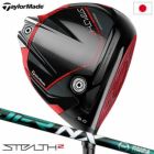 テーラーメイド STEALTH2 ステルス2 ドライバー メンズ 右用 SPEEDER