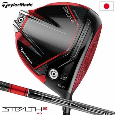 新品】STEALTH ステルスHD ドライバーヘッド １W 9.0° 9度 - クラブ