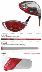 テーラーメイド ステルス2 HD レディース ドライバー 12.0 L レディース ウィメンズ ドライバーステルス2 HD STEALTH2 HD 12.0