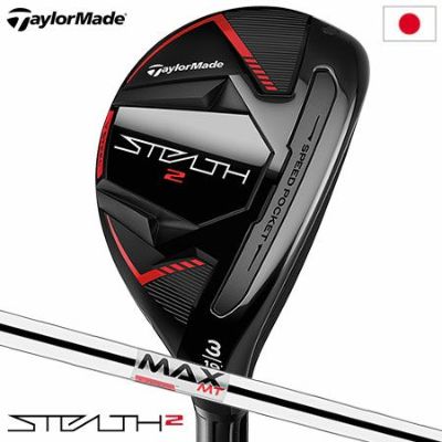 テーラーメイド STEALTH HD ステルス HD アイアン 5本セット(6I-PW