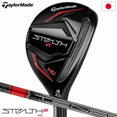 TaylorMade テーラーメイド STEALTH2 ステルス2 レスキュー UT #5 ...