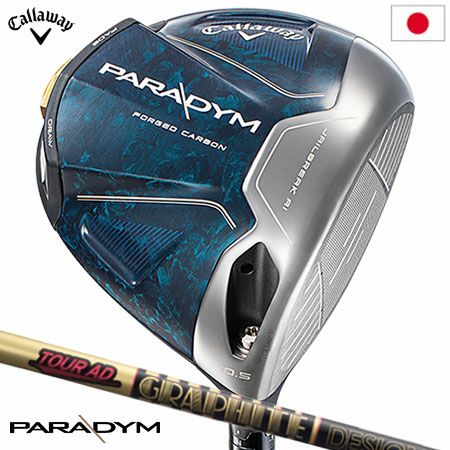 キャロウェイPARADYMパラダイムドライバーメンズ右用TourADCQ-5カーボンシャフト日本正規品2023年モデル
