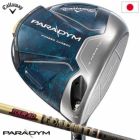 キャロウェイPARADYMパラダイムドライバーメンズ右用TourADCQ-5カーボンシャフト日本正規品2023年モデル