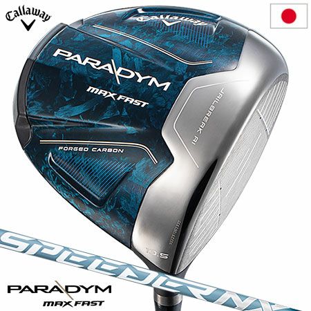 キャロウェイ PARADYM MAX FAST パラダイム メンズ 右用 SPEEDER NX 40 