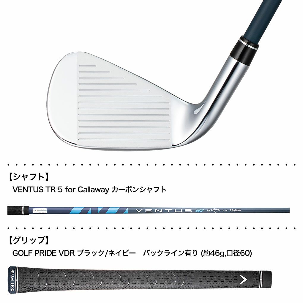 キャロウェイ PARADYM パラダイム アイアン 5本セット(6I-PW) メンズ 