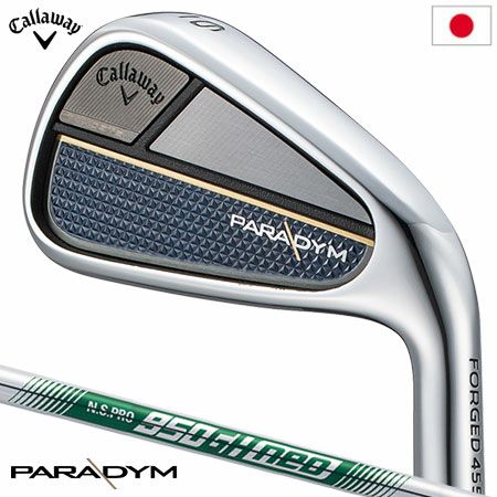 キャロウェイ PARADYM パラダイム アイアン 5本セット(6I-PW) メンズ 右用 N.S.PRO 950GH neo スチールシャフト  日本正規品 2023年モデル パラダイムMD | ジーパーズ公式オンラインショップ（JYPER'S）