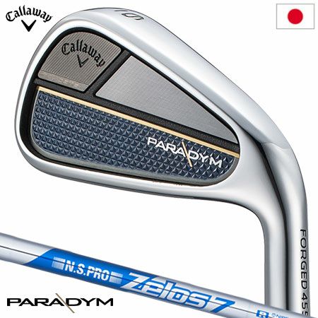 キャロウェイ PARADYM 日本モデル パラダイム アイアンセット | ゴルフ 