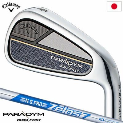 ステルス アイアンセット5本組(#6-PW) 2022年モデル