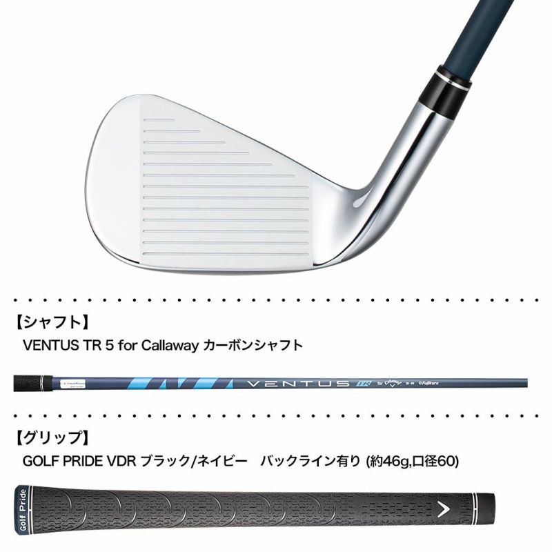 キャロウェイ PARADYM パラダイム アイアン 単品(5I,AW,GW) メンズ 右用 VENTUS TR 5 for Callaway  カーボンシャフト 日本正規品 2023年モデル パラダイムMD | ジーパーズ公式オンラインショップ（JYPER'S）