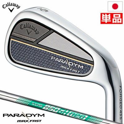 レディース】キャロウェイ PARADYM MAX FAST Women's パラダイム