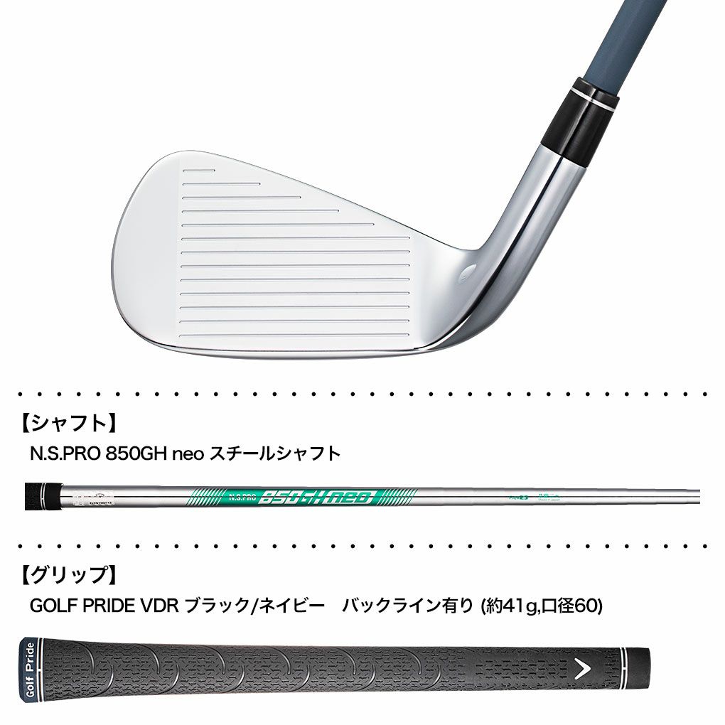 美品】パラダイムPARADYMMAXFAST AWスチールS