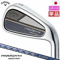 キャロウェイ PARADYM | ゴルフクラブ一覧 | ジーパーズ キャロウェイ PARADYM | ゴルフクラブ一覧 | ジーパーズ