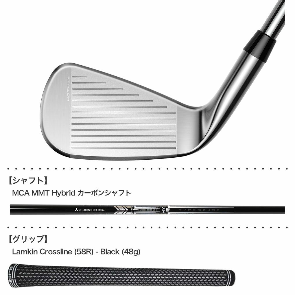 毎日発送】コブラ KING TEC Utility Irons アイアン型ユーティリティ 