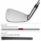 毎日発送】コブラ KING TEC Utility Irons アイアン型