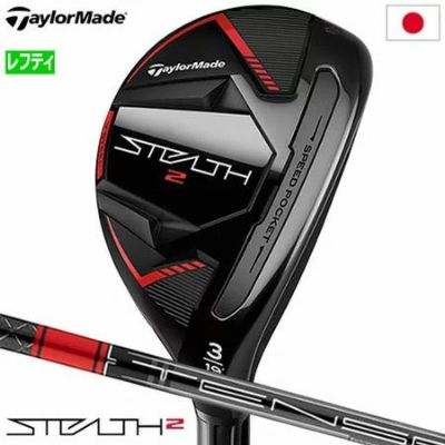 左用 レフティ テーラーメイド Taylormade ステルス STEALTH - www