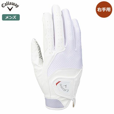 キャロウェイグローブ