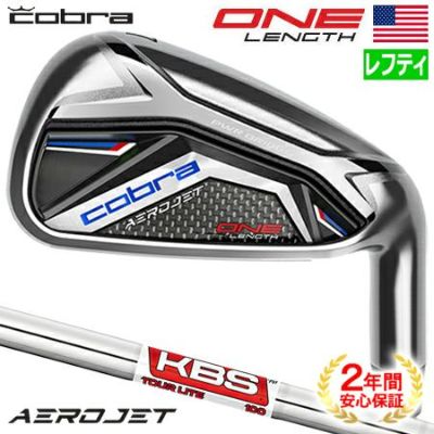 コブラ 2022 LTDx ONE Length ワンレングス アイアンセット 6本組(5I 
