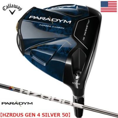 毎日発送】COBRA GOLF コブラゴルフ SNAKEBITE 2023 スネークバイト エックス ウェッジ メンズ 右用 KBS MAX 80  SNAKEBITE-X Wedge USA直輸入品【上半期SALE】 | ジーパーズ公式オンラインショップ（JYPER'S）