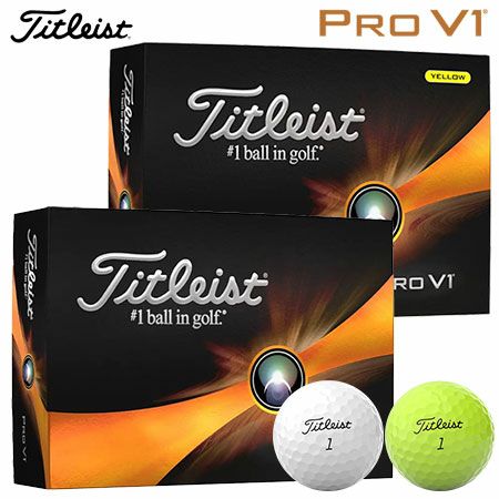 毎日発送】タイトリスト PRO V1 プロ V1 ボール 1ダース(12球入り) TITLEIST 2023年モデル 日本正規品 |  ジーパーズ公式オンラインショップ（JYPER'S）