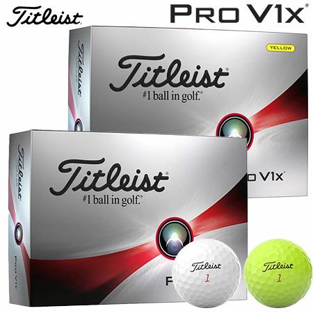 毎日発送】タイトリスト PRO V1x プロ V1x ボール 1ダース(12球入り 