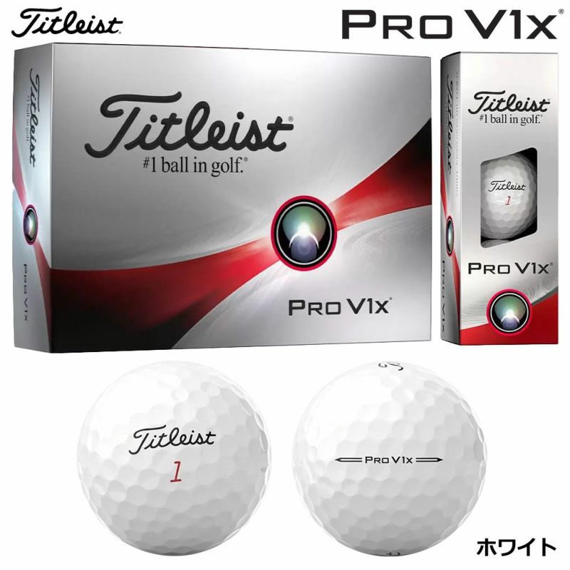 ゴルフ[日本販売モデル]領収書可 新品タイトリスト2021年モデル Prov1x ...