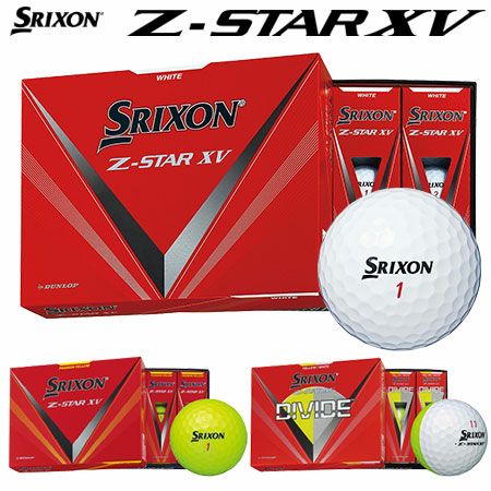 毎日発送】スリクソン 23 NEW SRIXON Z-STAR XV ボール 1ダース(12球