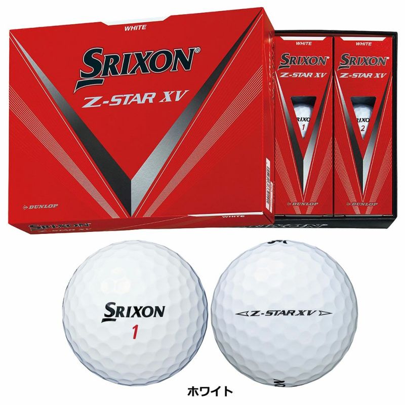 SRIXON Z-STAR XV ホワイト 2021年モデル ２ダース | inmarco.ae