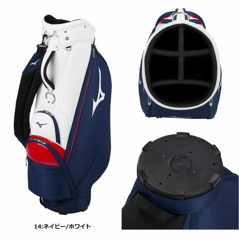 MIZUNOスタンドバッグ