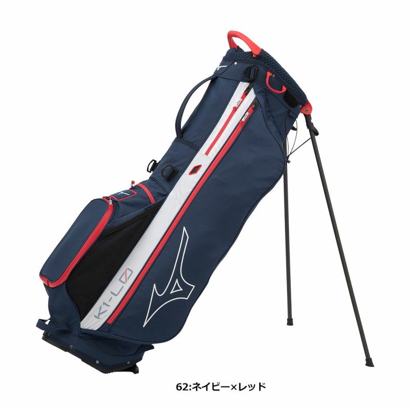 MIZUNOスタンドバッグ