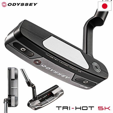 毎日発送】オデッセイ TRI-HOT 5K ONE パター メンズ 右用 33インチ 34インチ ODYSSEY 日本正規品 2023年モデル |  ジーパーズ公式オンラインショップ（JYPER'S）