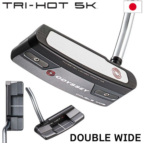 オデッセイTRI-HOT5KDOUBLEWIDEDBパターメンズ右用33インチ34インチODYSSEY日本正規品2023年モデル