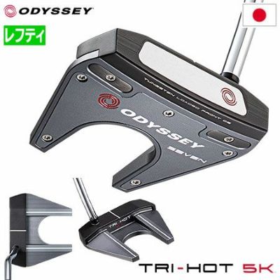 【毎日発送】【レフティ】オデッセイ TRI-HOT 5K SEVEN パター メンズ 左用 34インチ ODYSSEY 日本正規品 2023年モデル
